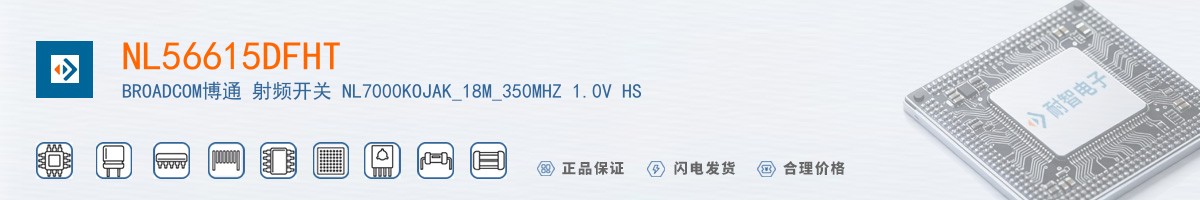 NL56615DFHT������