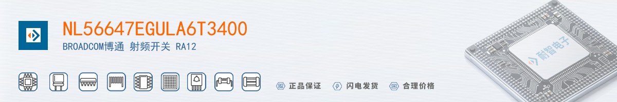 NL56647EGULA6T3400������