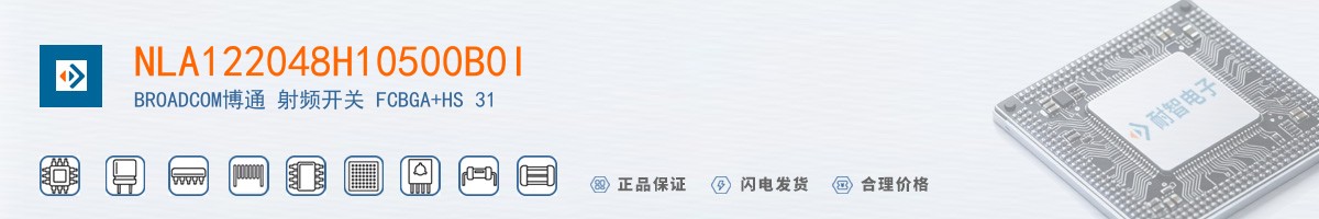 NLA122048H10500B0I������