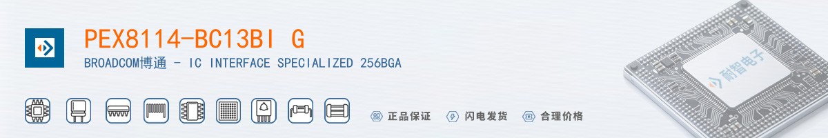 PEX8114-BC13BI G������