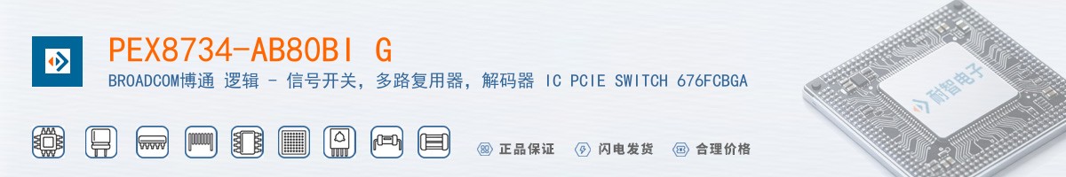 PEX8734-AB80BI G������