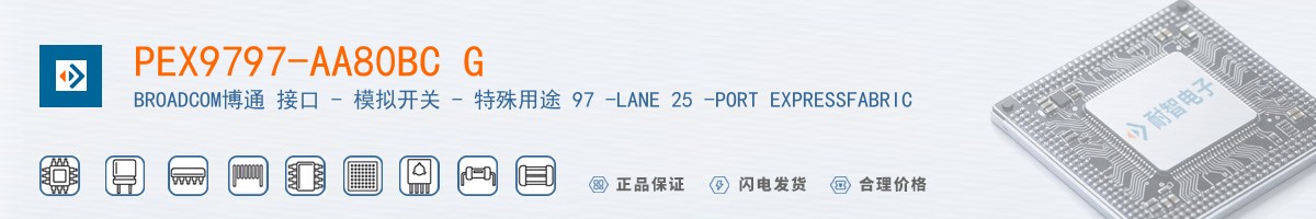 PEX9797-AA80BC G������