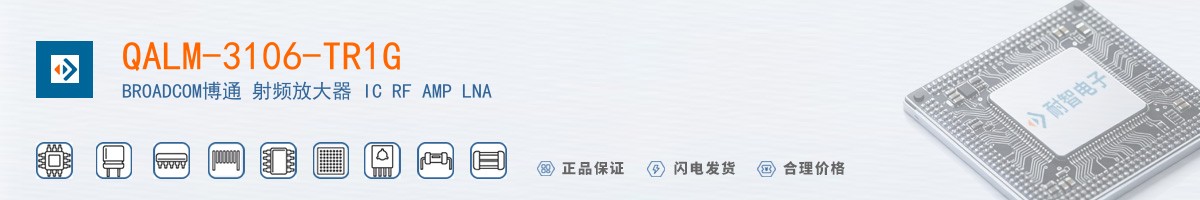 QALM-3106-TR1G������