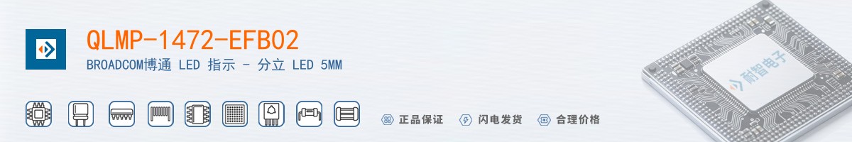 QLMP-1472-EFB02������