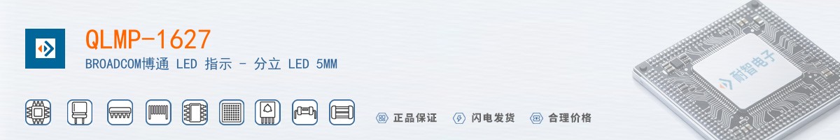 QLMP-1627������