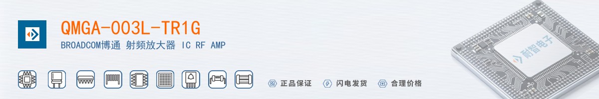 QMGA-003L-TR1G������