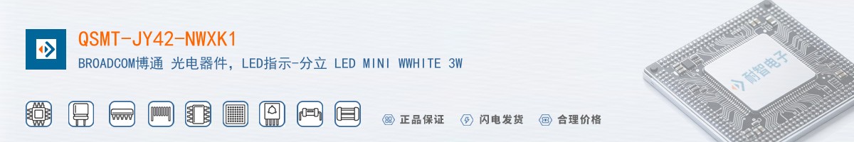 QSMT-JY42-NWXK1������