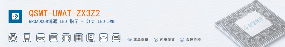 QSMT-UWAT-ZX3Z2������