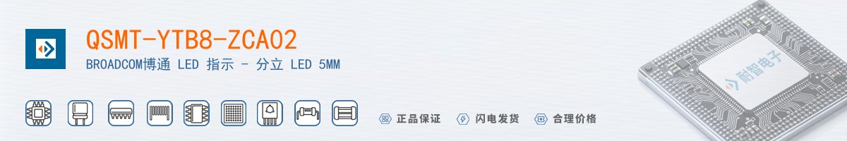 QSMT-YTB8-ZCA02������