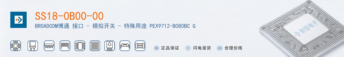 SS18-0B00-00������