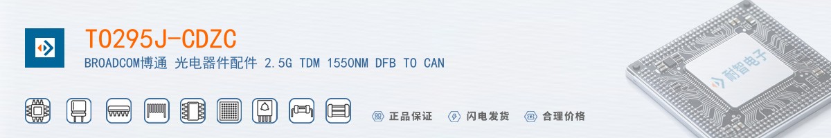 TO295J-CDZC������