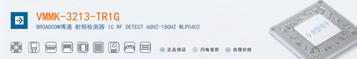 VMMK-3213-TR1G������