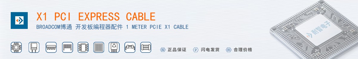 X1 PCI EXPRESS CABLE������