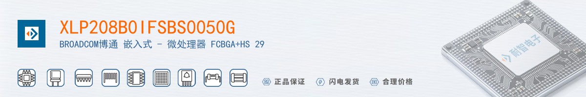 XLP208B0IFSBS0050G������