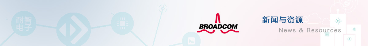 ͨ(Broadcom)Դ